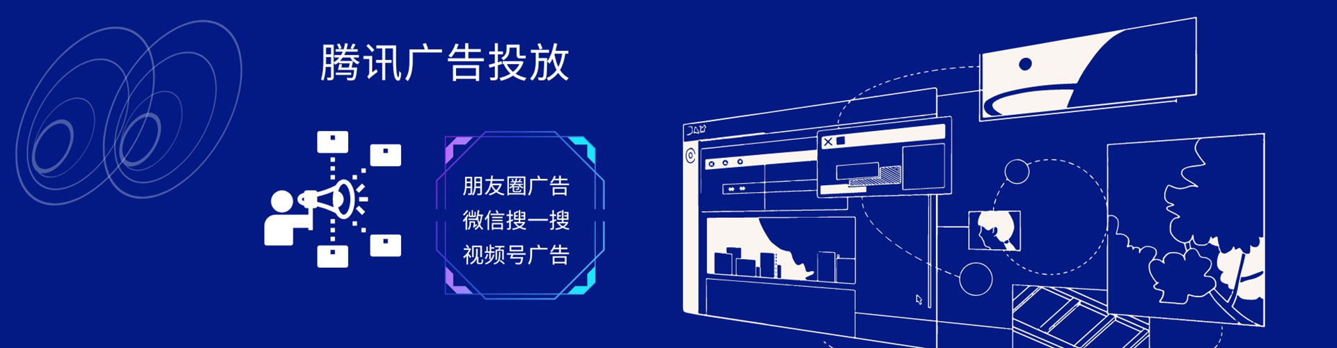 元氏百度竞价赚钱