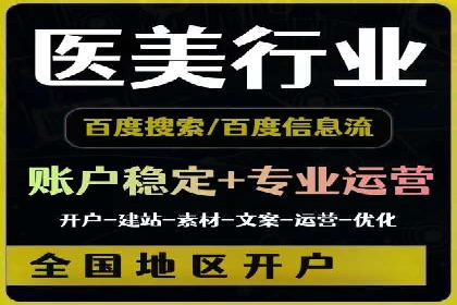 快手信息流广告的创意玩法与成功案例
