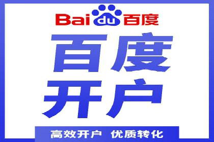 深度解析：信息流优化师如何优化广告投放策略
